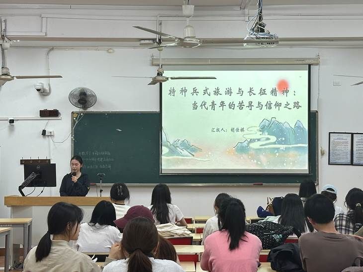 微信图片_20250411224800