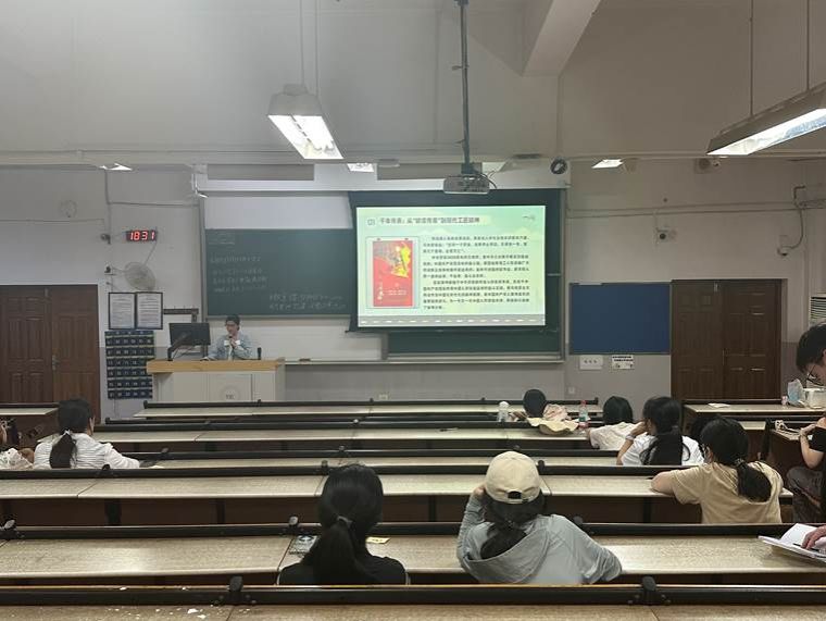 微信图片_20250514220009