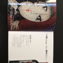 画册