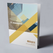 画册